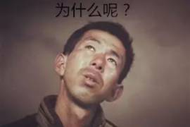 长春代理律师要账:如何高效解决欠款问题 长春代理律师要账:如何高效解决欠款问题