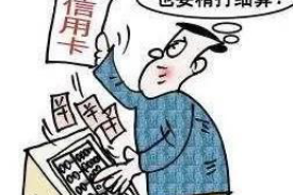 讨债符需要提供什么？揭秘讨债符的制作与使用要点