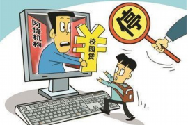 长沙维权要账：一场关乎权益的较量
