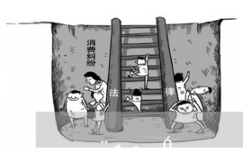 /img/2392.png/img/2392.png报案提醒短信催收：如何合理应对与防范风险/img/2392.png/img/2392.png